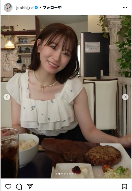 上西怜のインスタグラムから