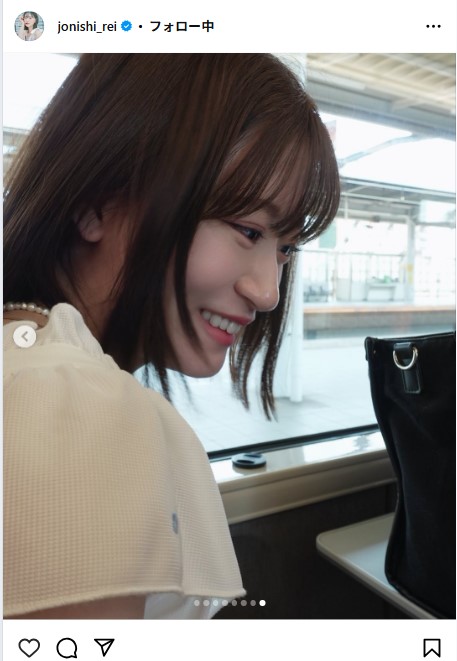 上西怜のインスタグラムから