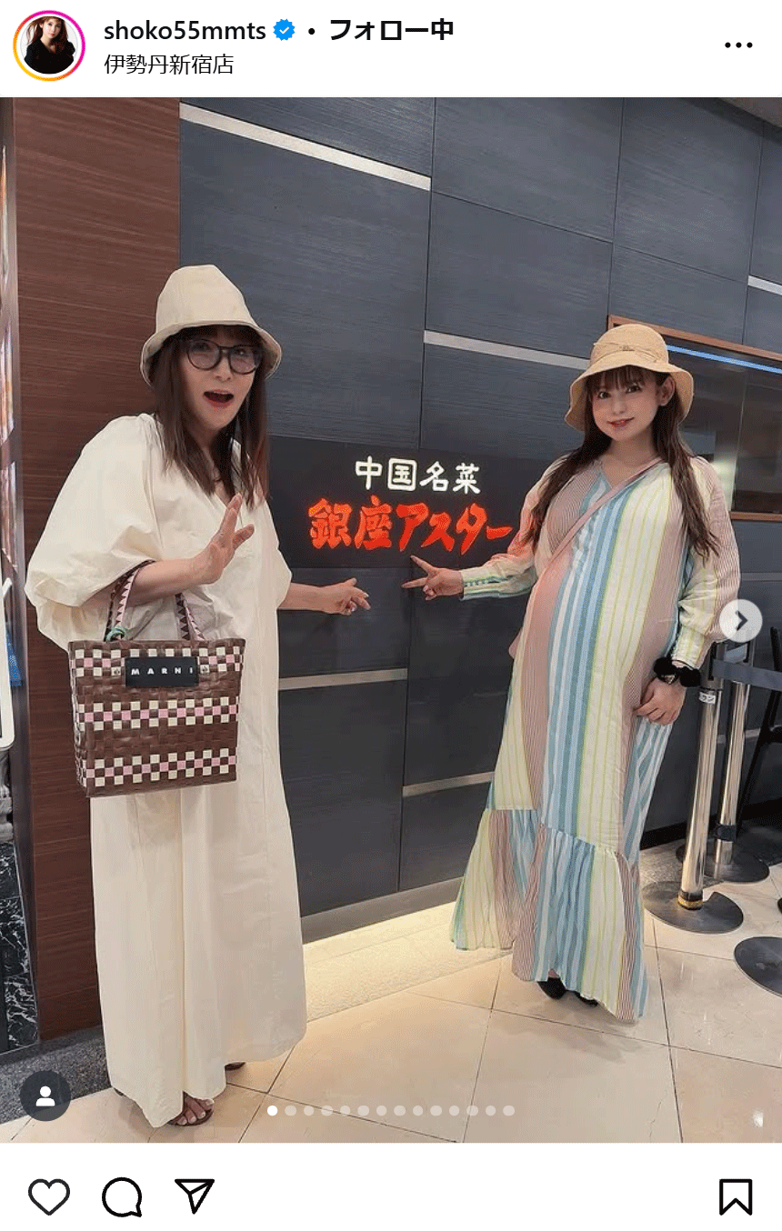 中川翔子のインスタグラムから