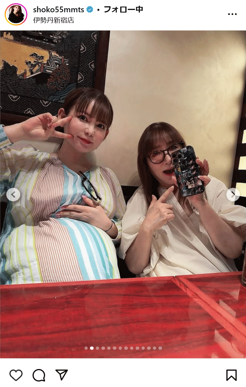 中川翔子のインスタグラムから