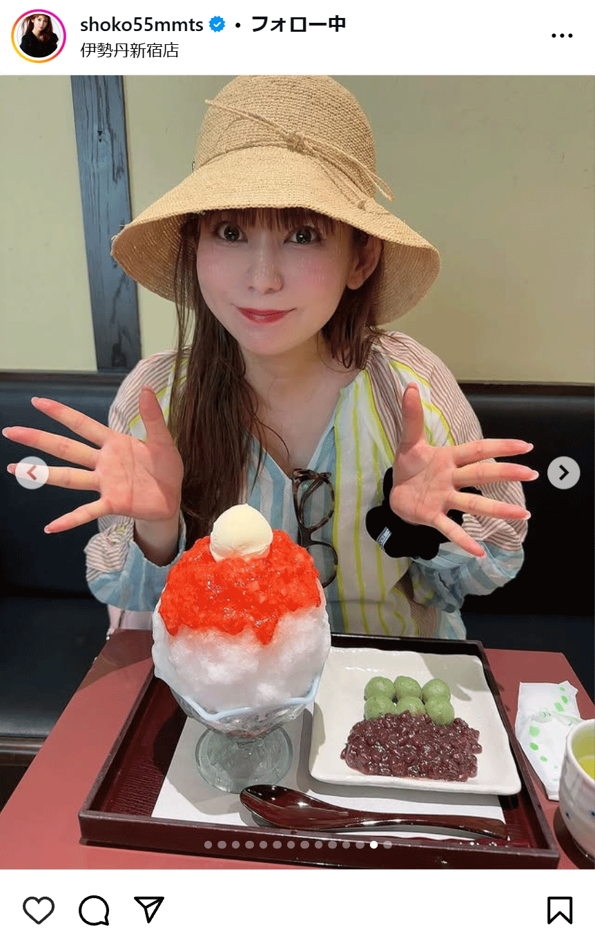 中川翔子のインスタグラムから
