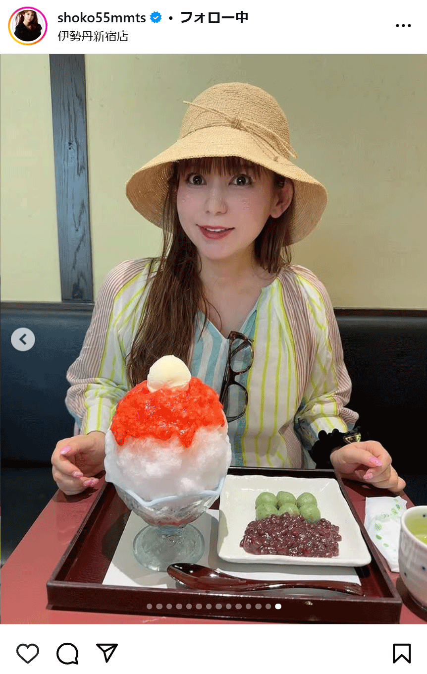 中川翔子のインスタグラムから