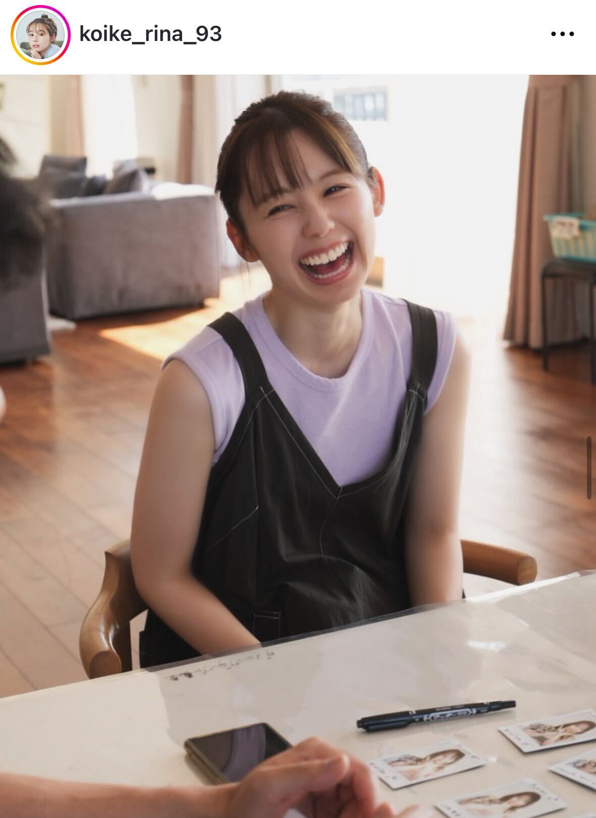 小池里奈のインスタグラムから