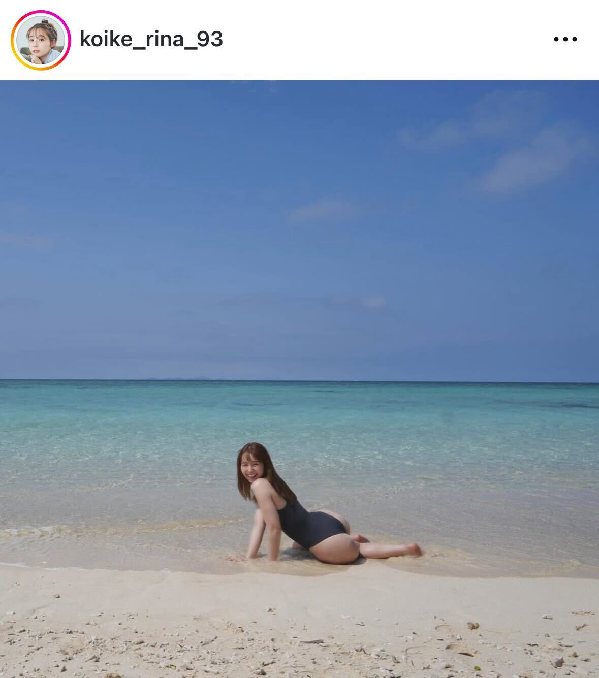 小池里奈のインスタグラムから