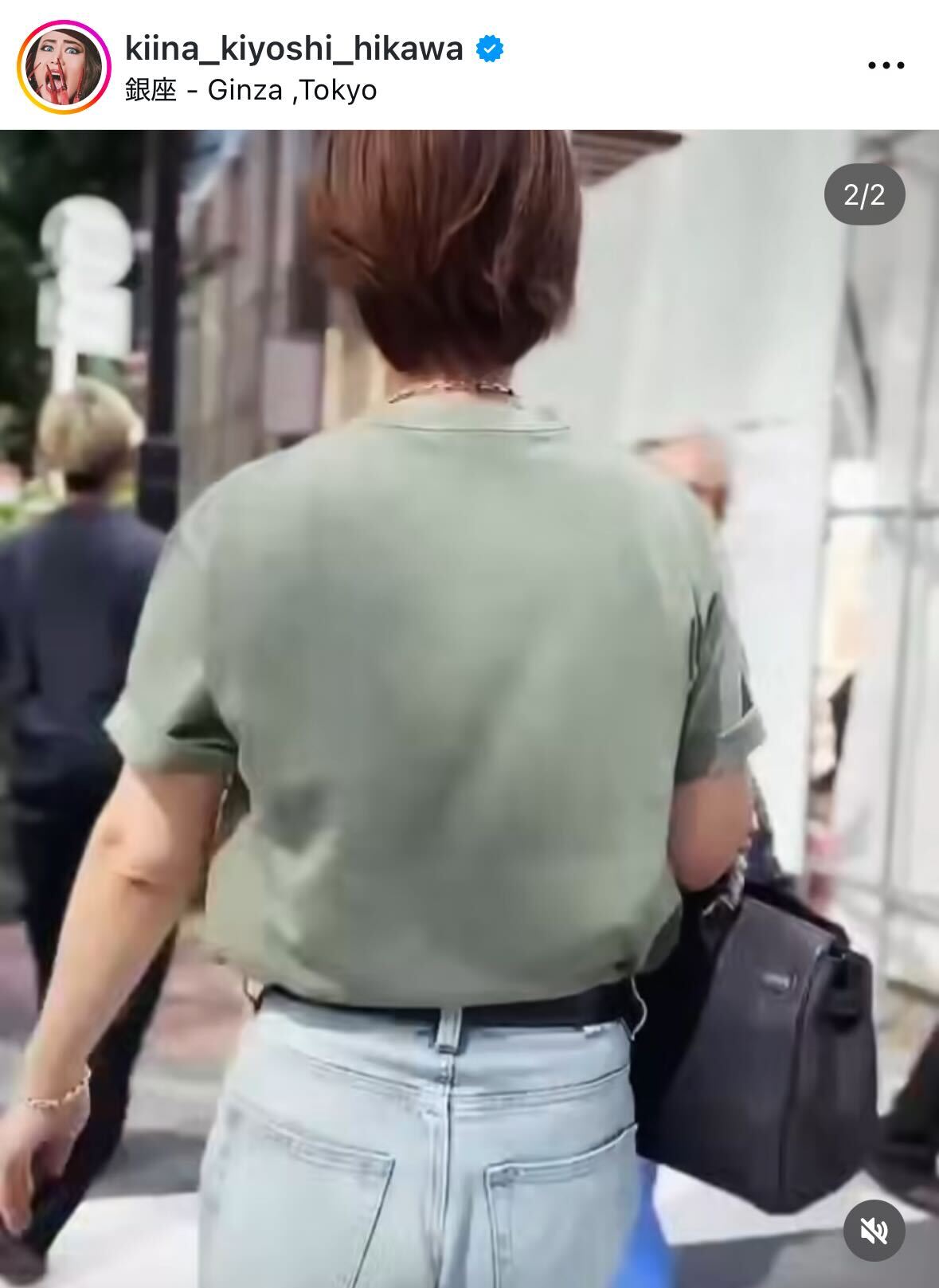 氷川きよしのインスタグラムから