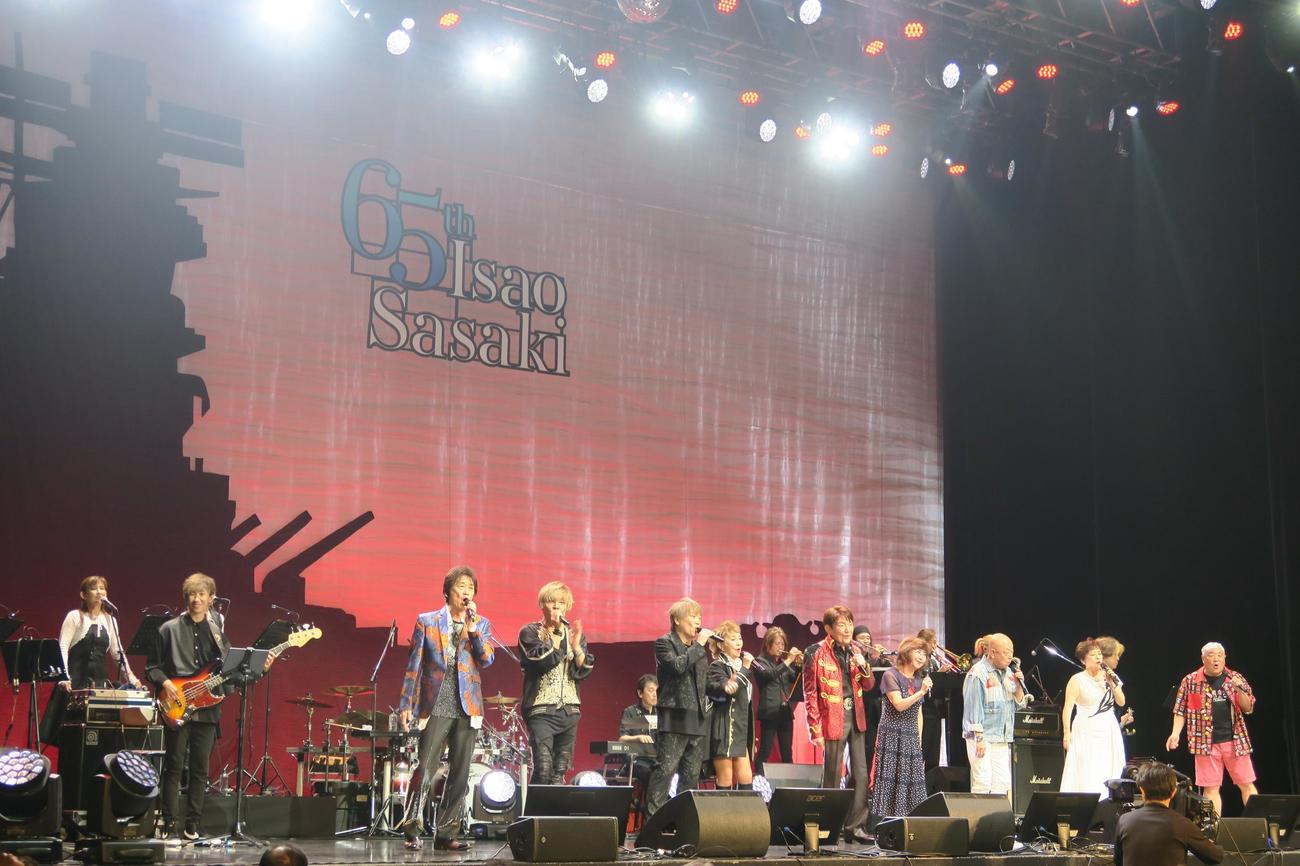 7月20日、出演者が総出演したささきいさおのデビュー65周年コンサート（提供写真）