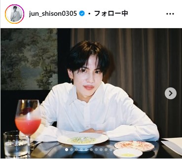 志尊淳のインスタグラムから
