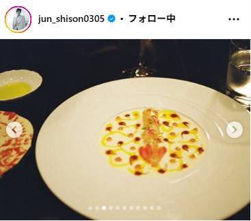 志尊淳のインスタグラムから