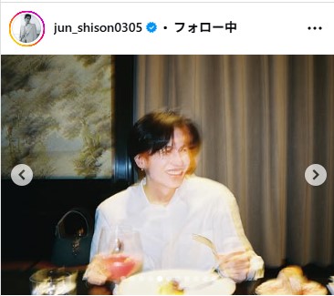 志尊淳のインスタグラムから