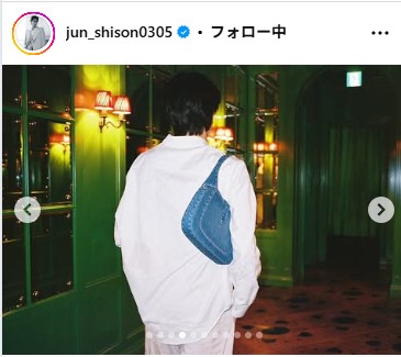 志尊淳のインスタグラムから