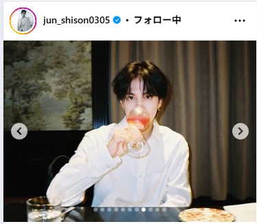 志尊淳のインスタグラムから