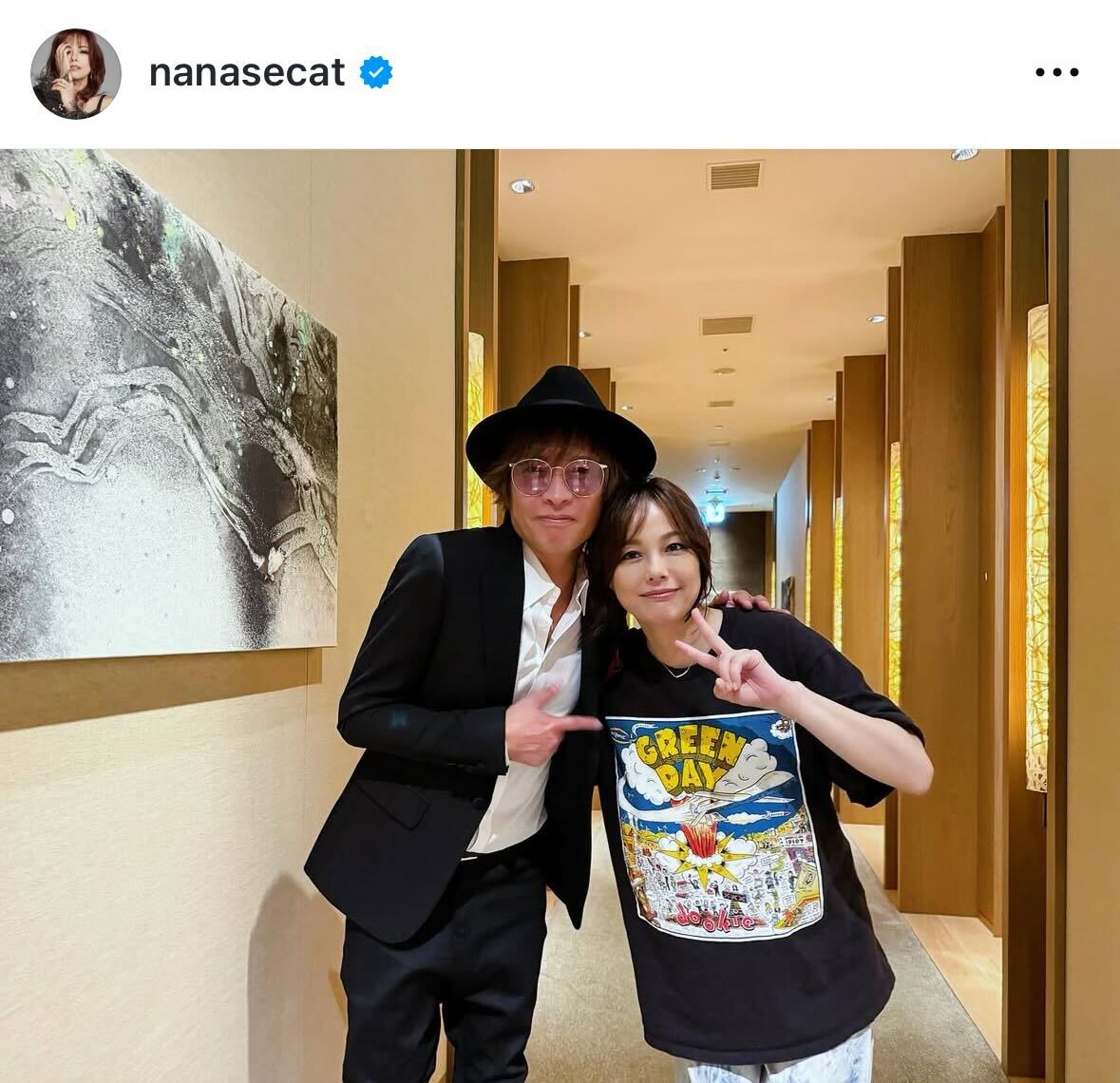 INORANとのツーショット（相川七瀬のインスタグラムから）