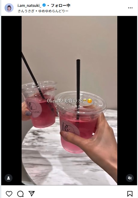 阿部なつきのインスタグラムから
