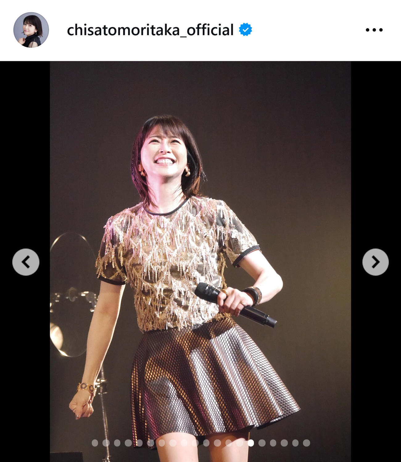 56歳でも変わらぬミニスカ姿の森高千里（森高千里のインスタグラムから）