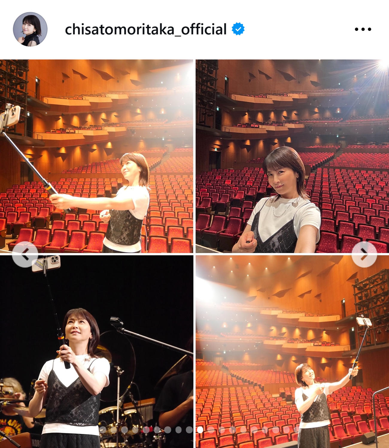 森高千里のインスタグラムから