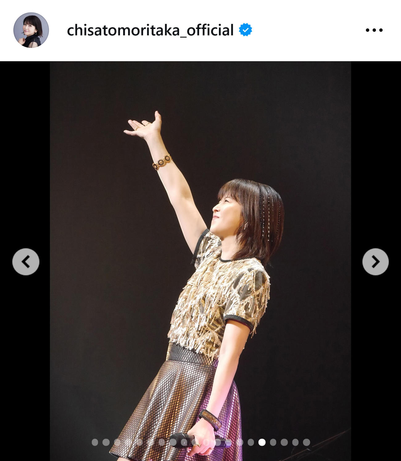森高千里のインスタグラムから