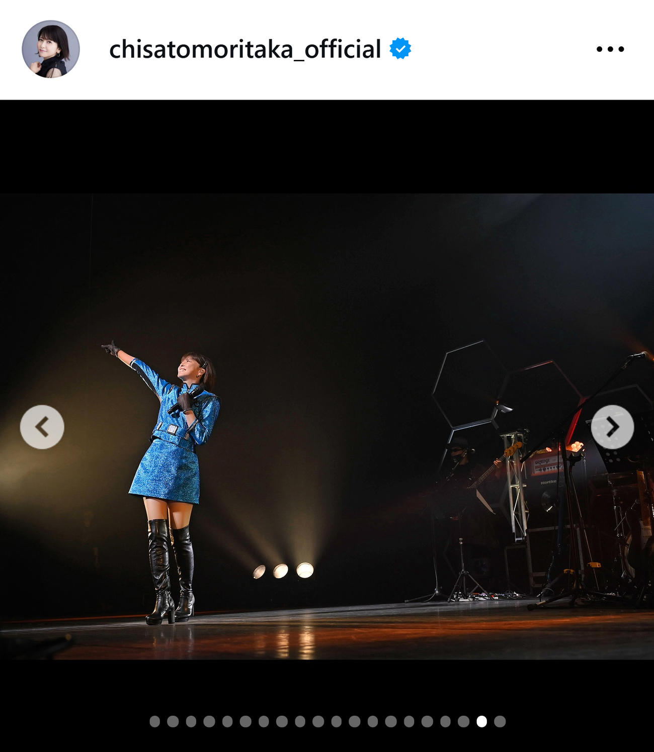 森高千里のインスタグラムから