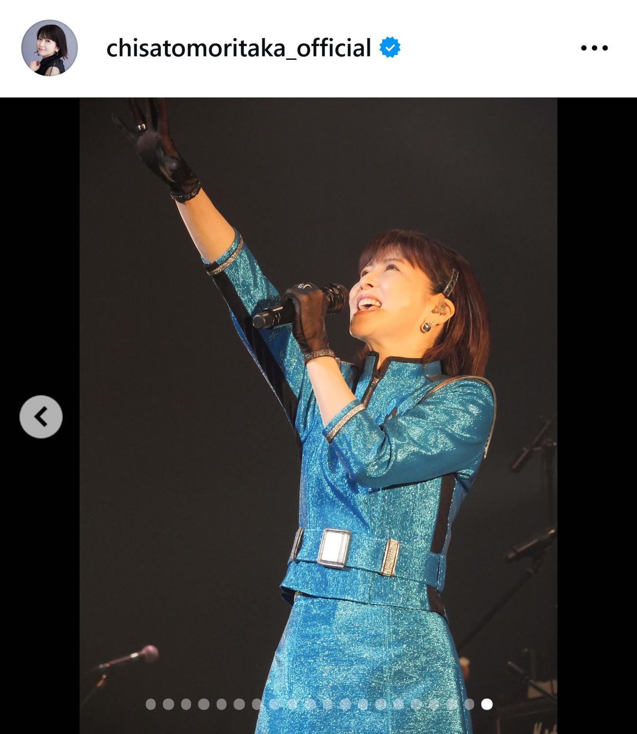 森高千里のインスタグラムから