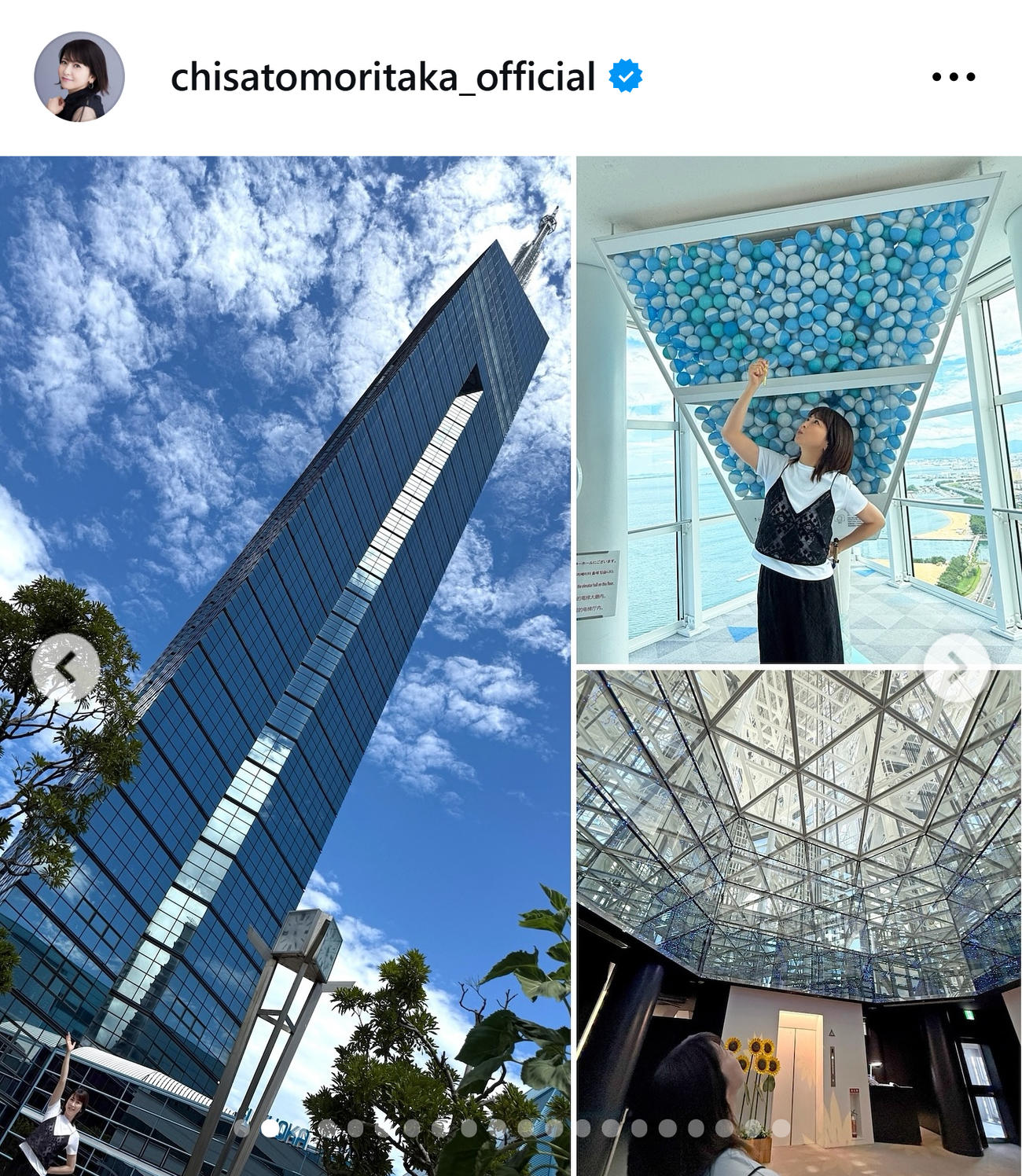 森高千里のインスタグラムから