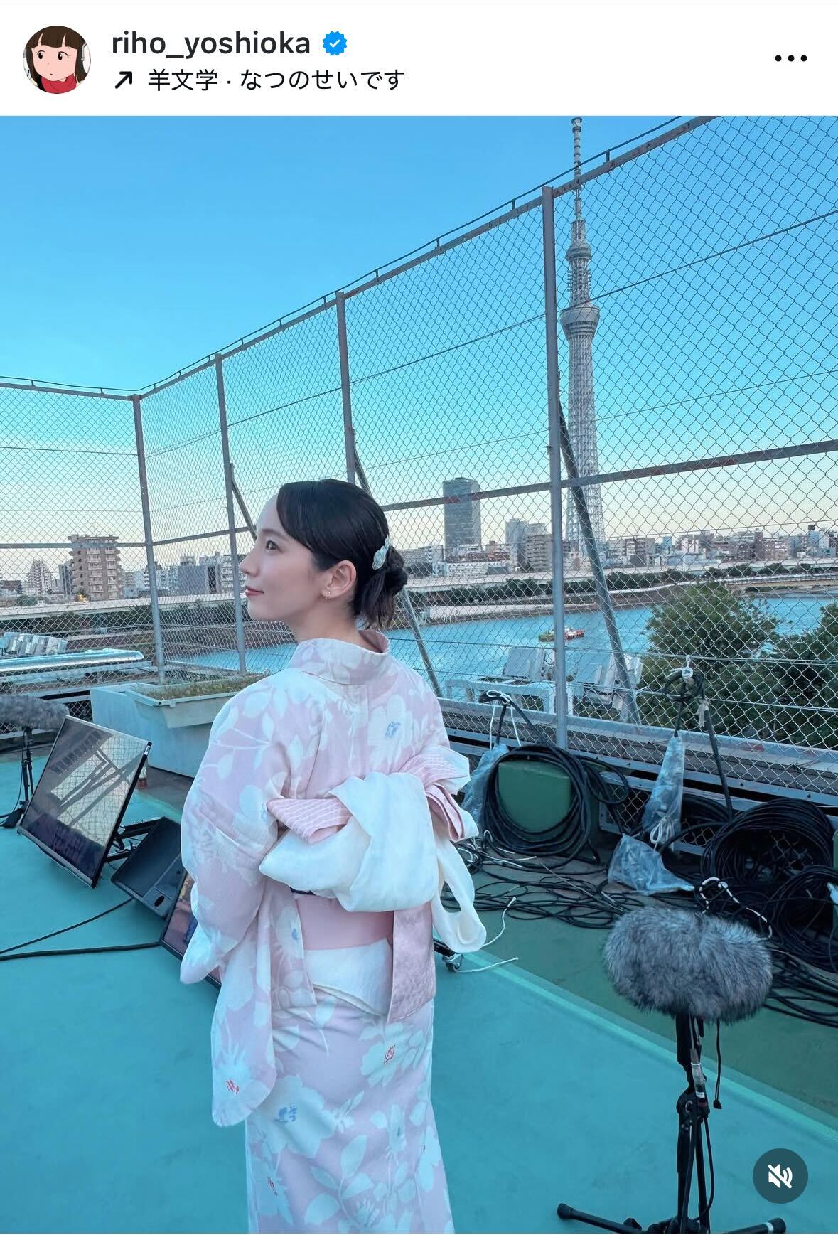 淡いピンク色の浴衣姿（吉岡里帆のインスタグラムから）