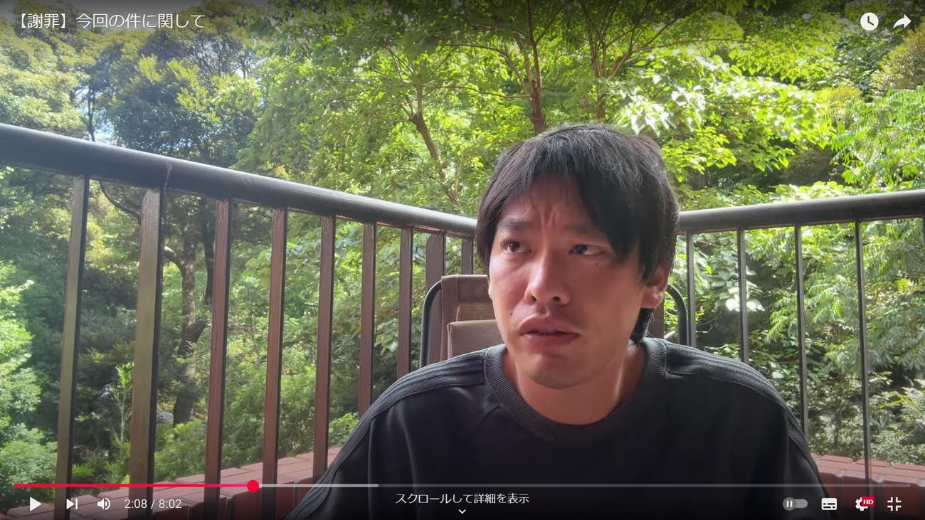 箕輪厚介氏のYouTubeチャンネルから