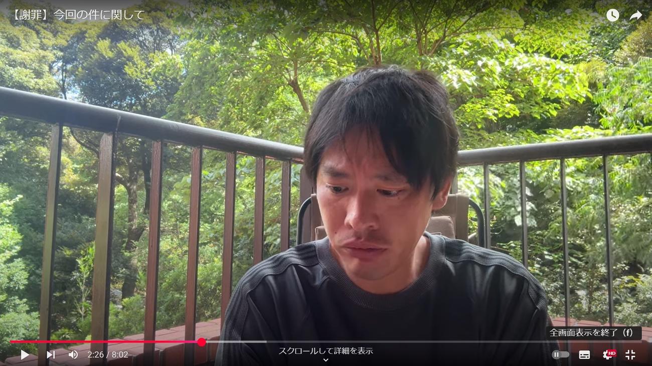 箕輪厚介氏のYouTubeチャンネルから
