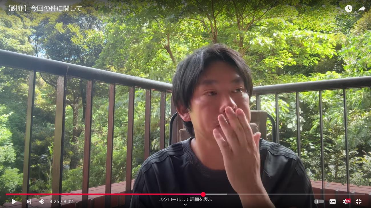 箕輪厚介氏のYouTubeチャンネルから