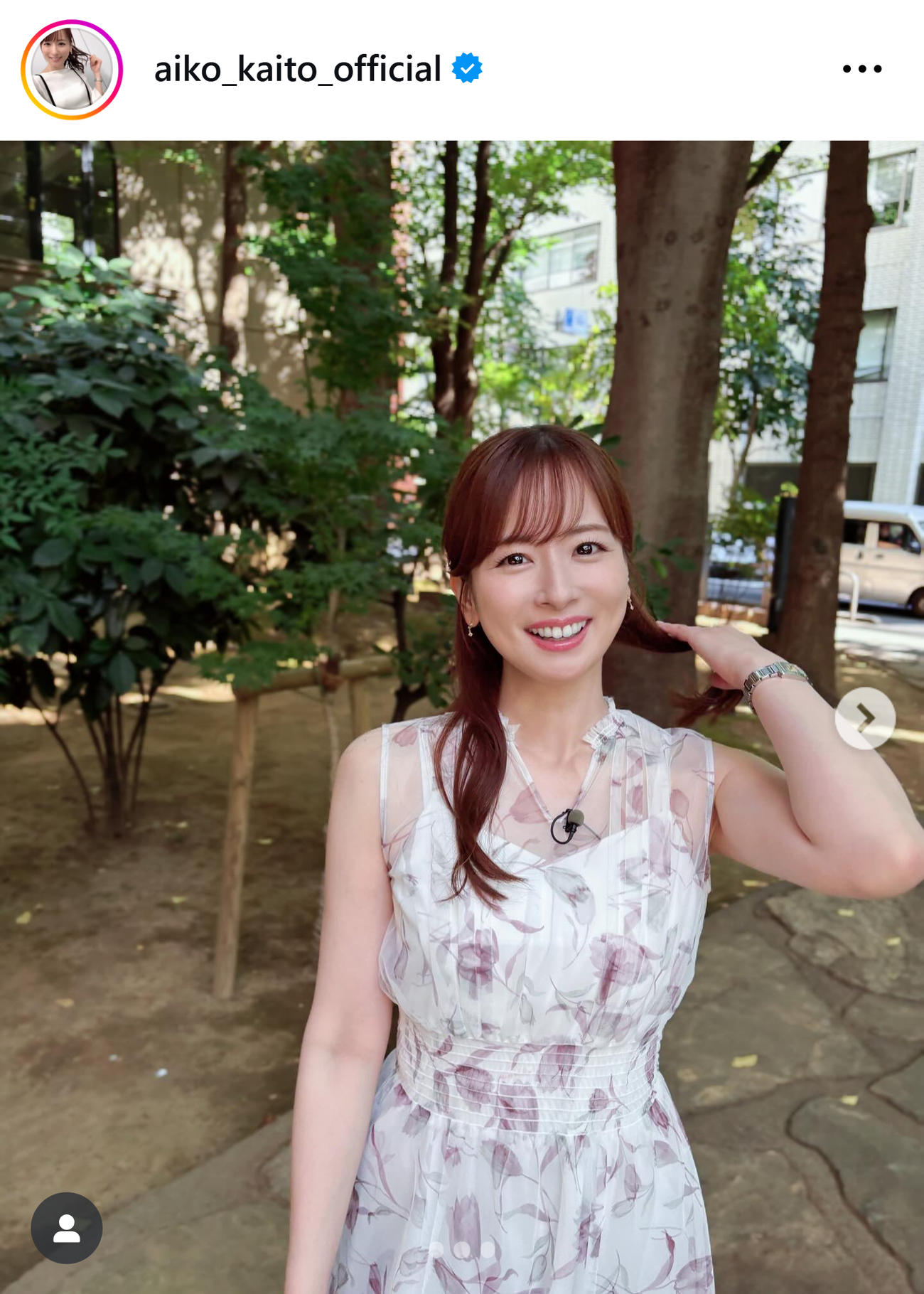 透け感あるノースリーブワンピ姿の皆藤愛子（皆藤愛子のインスタグラムから）