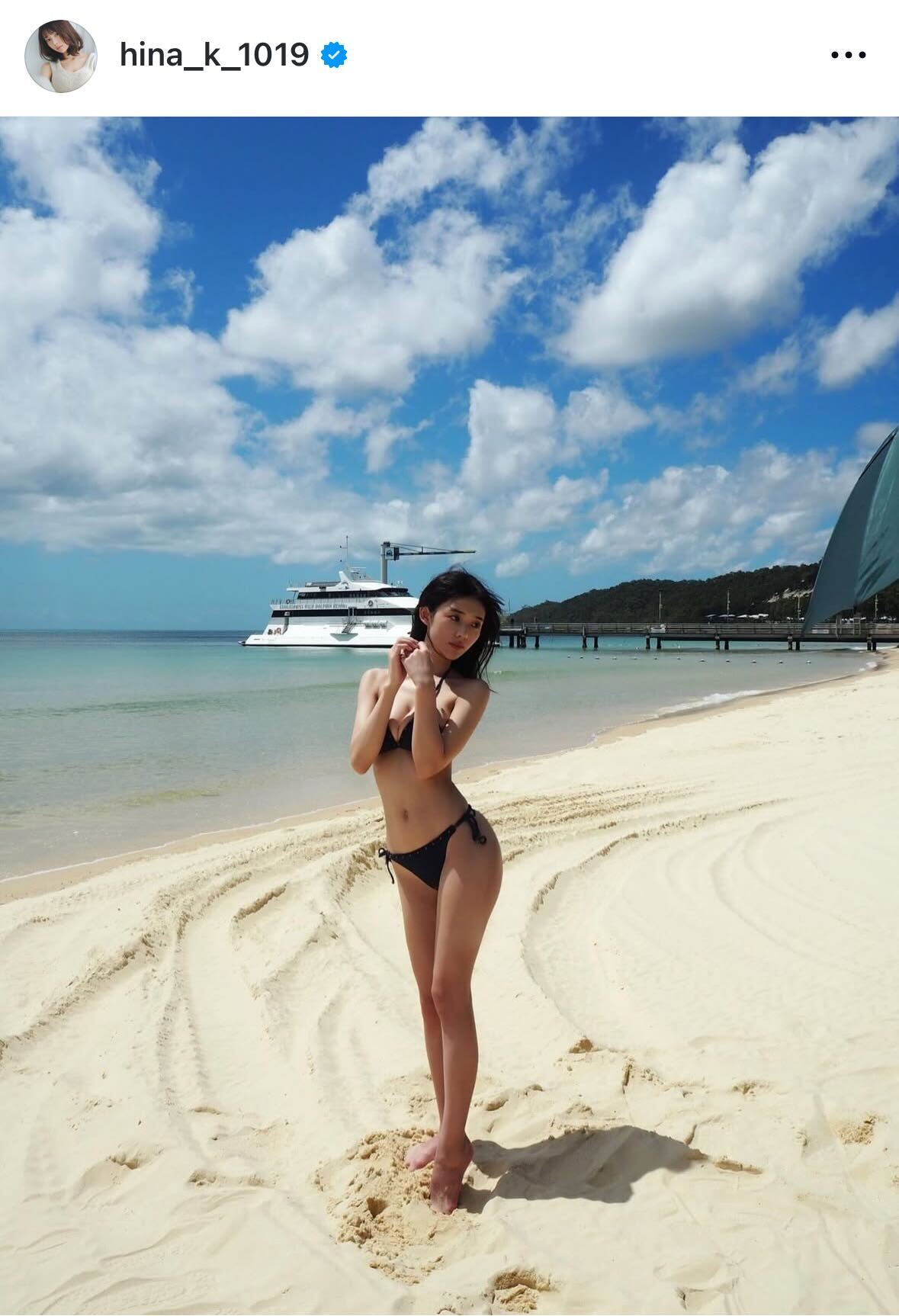 菊地姫奈のインスタグラムから