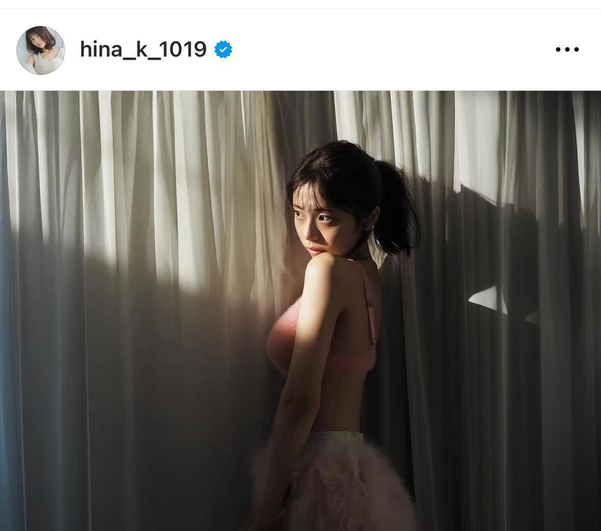 菊地姫奈のインスタグラムから