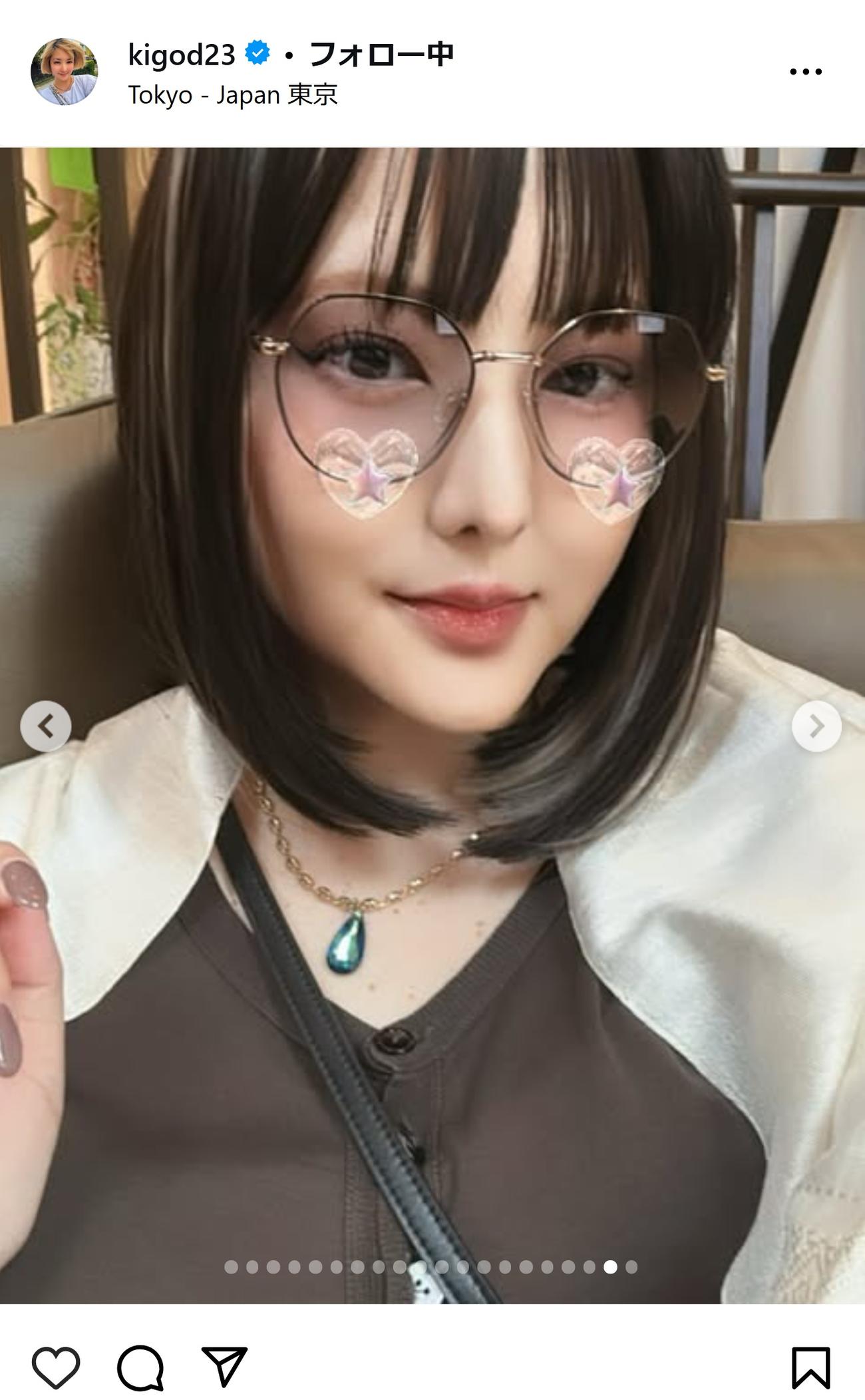 希良梨さんのインスタグラムから