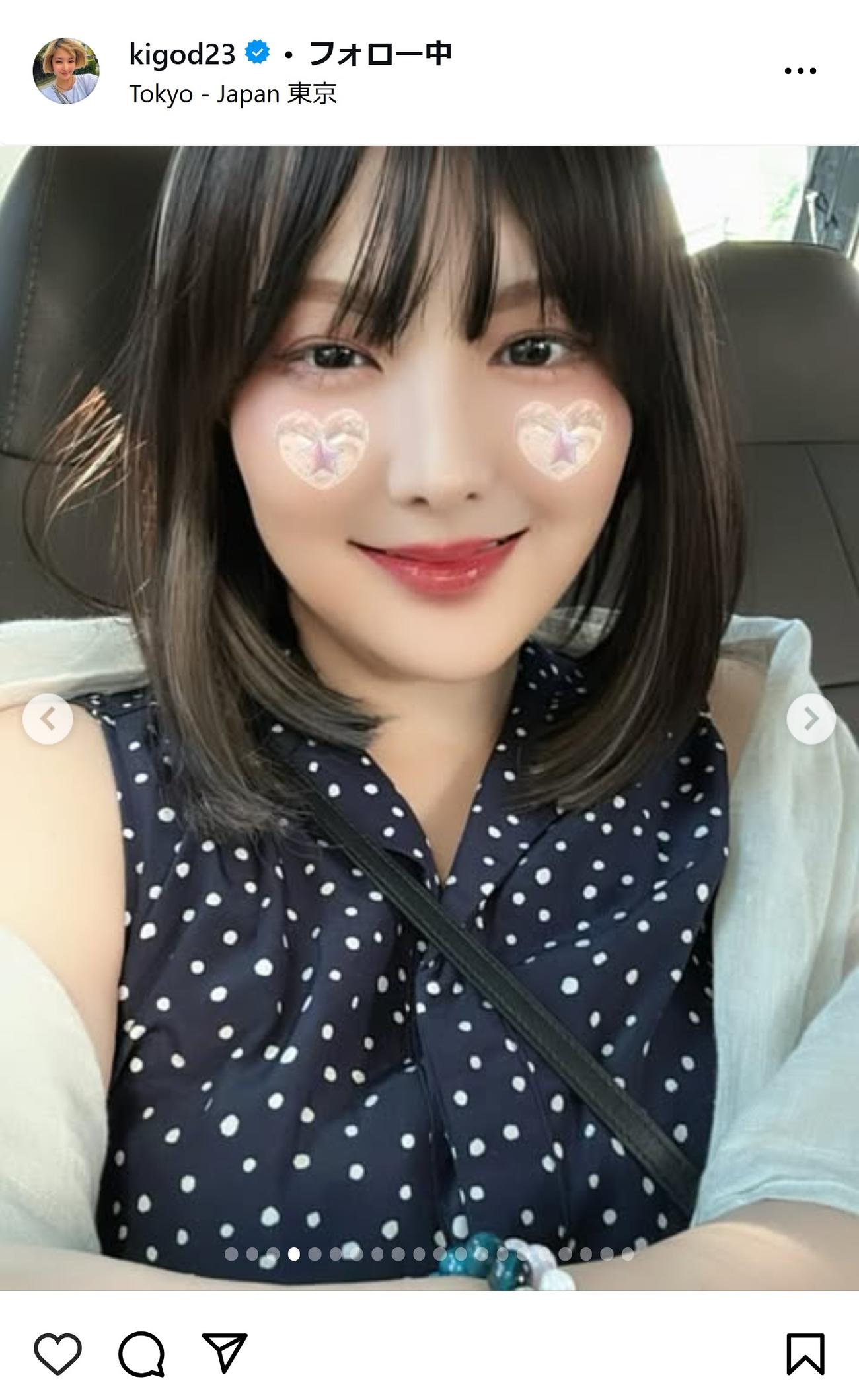 希良梨さんのインスタグラムから