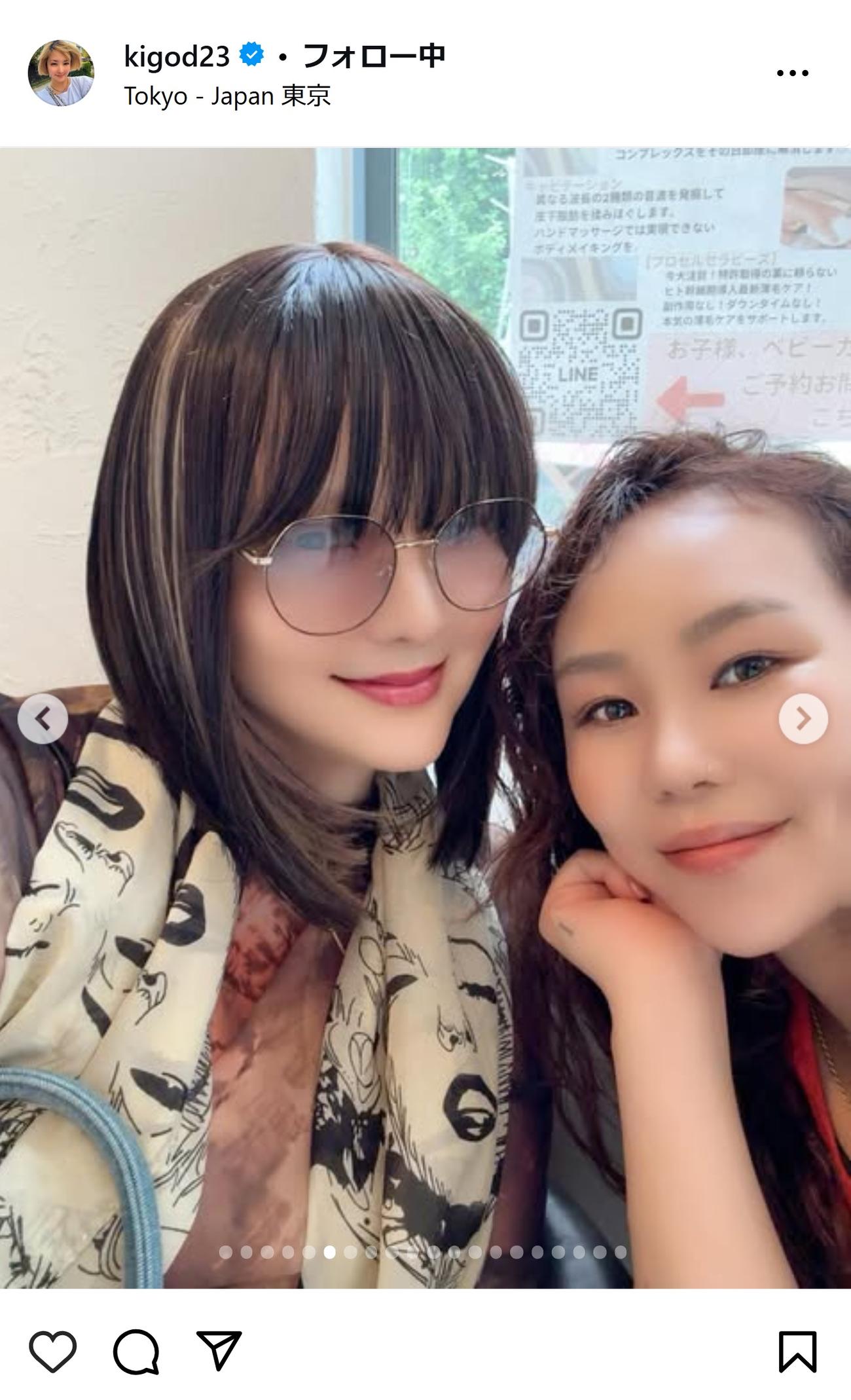 希良梨さんのインスタグラムから
