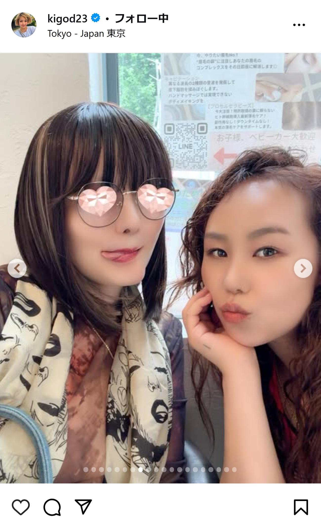 希良梨さんのインスタグラムから