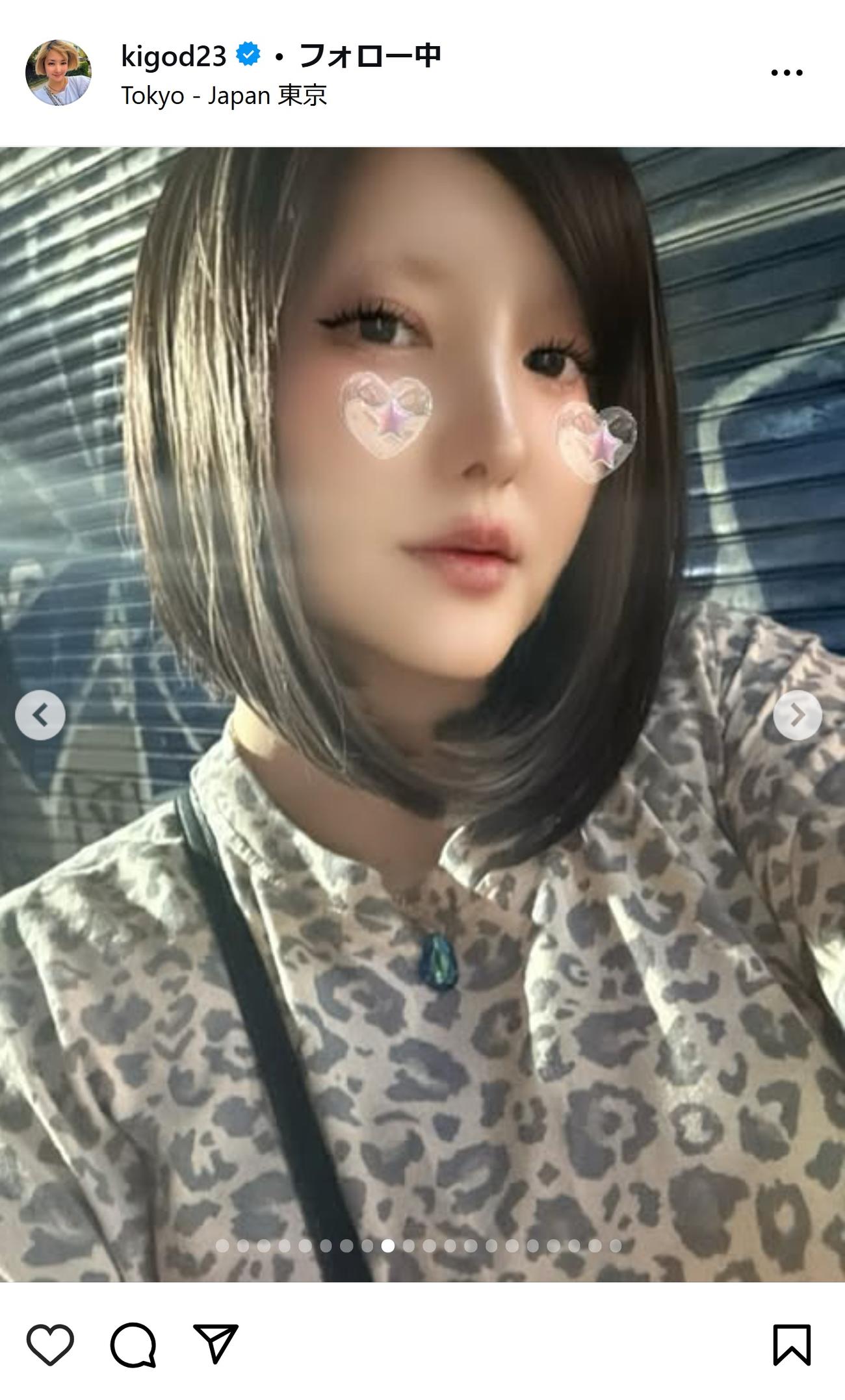 希良梨さんのインスタグラムから