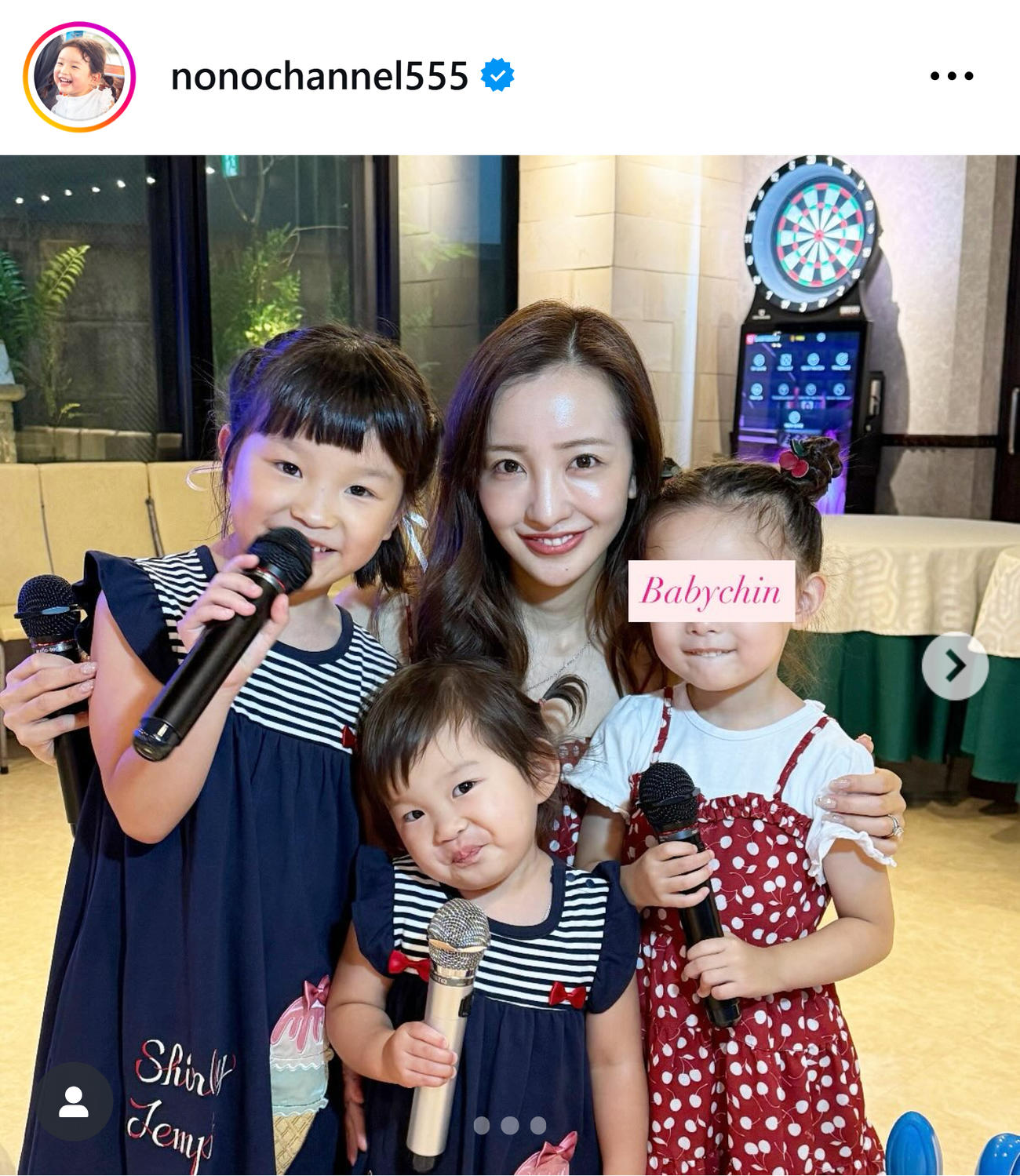 板野友美とコラボ（村方乃々佳のインスタグラムから）