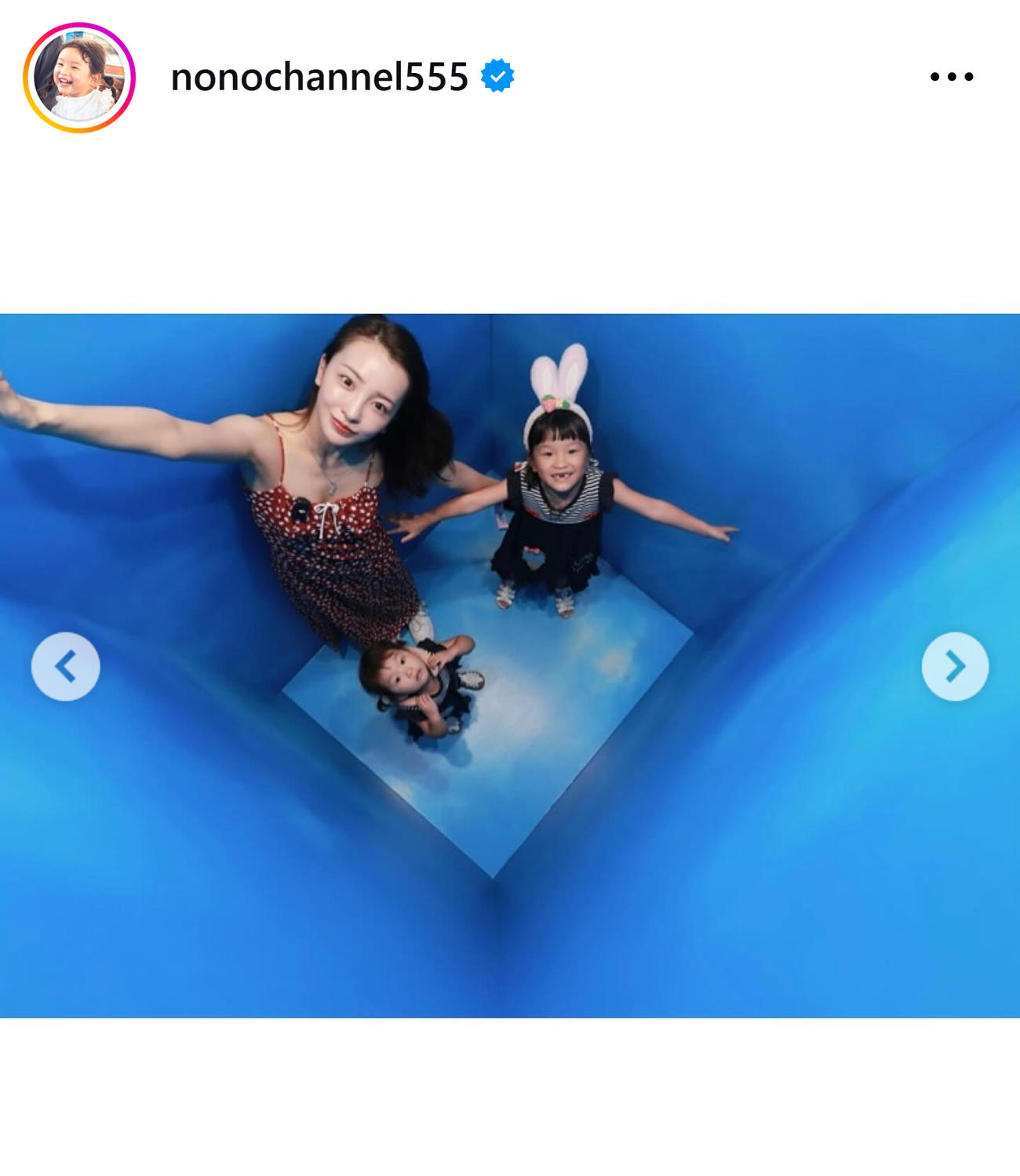 村方乃々佳のインスタグラムから