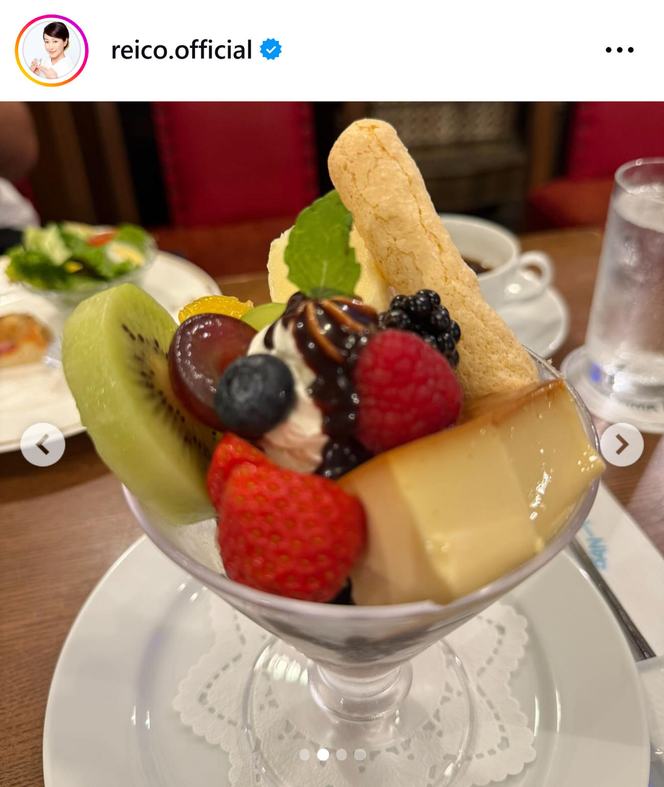 高島礼子のインスタグラムから
