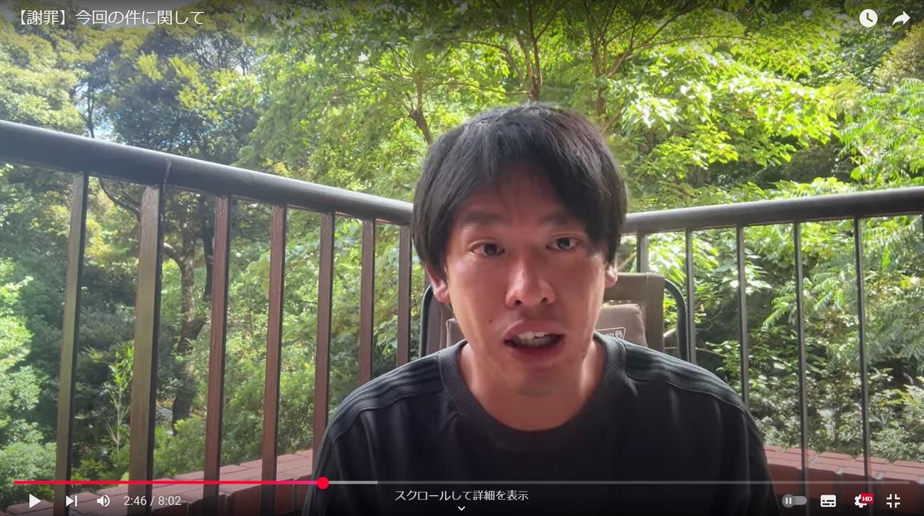 箕輪厚介氏のYouTubeチャンネルから