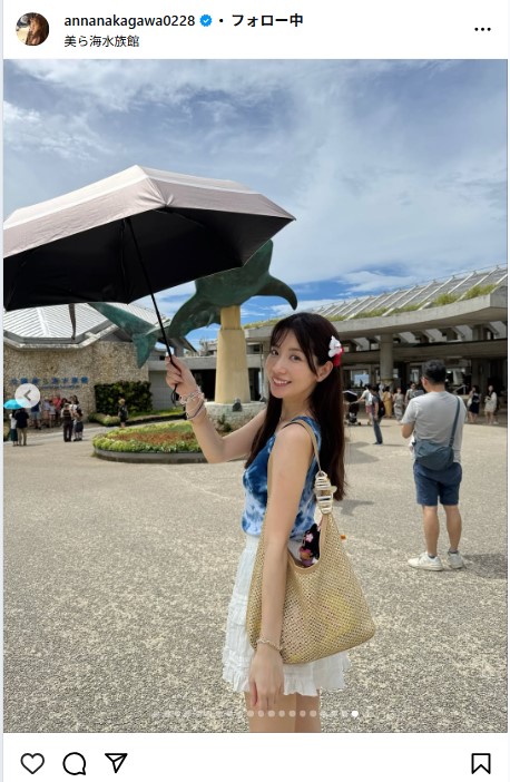 中川杏奈のインスタグラムから