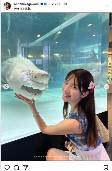 中川杏奈のインスタグラムから