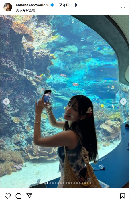 中川杏奈のインスタグラムから
