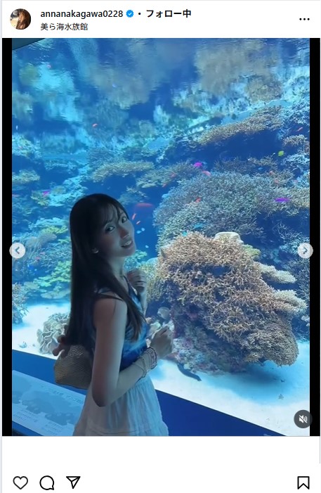 中川杏奈のインスタグラムから