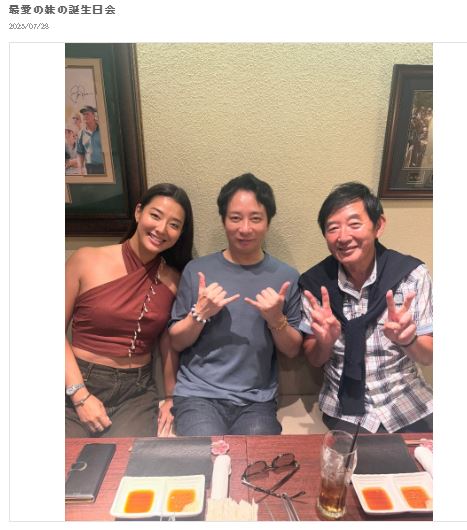 いしだ壱成、すみれ、石田純一の家族スリーショット（ブログから）