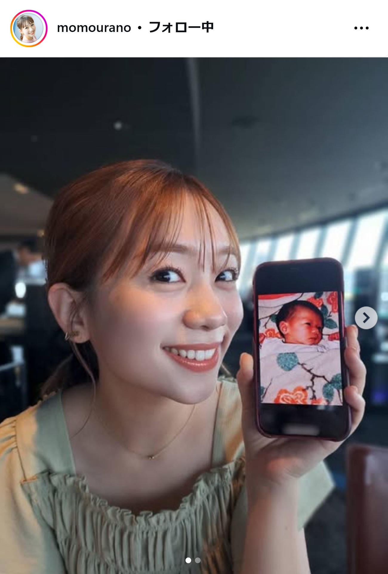 浦野モモアナのインスタグラムから