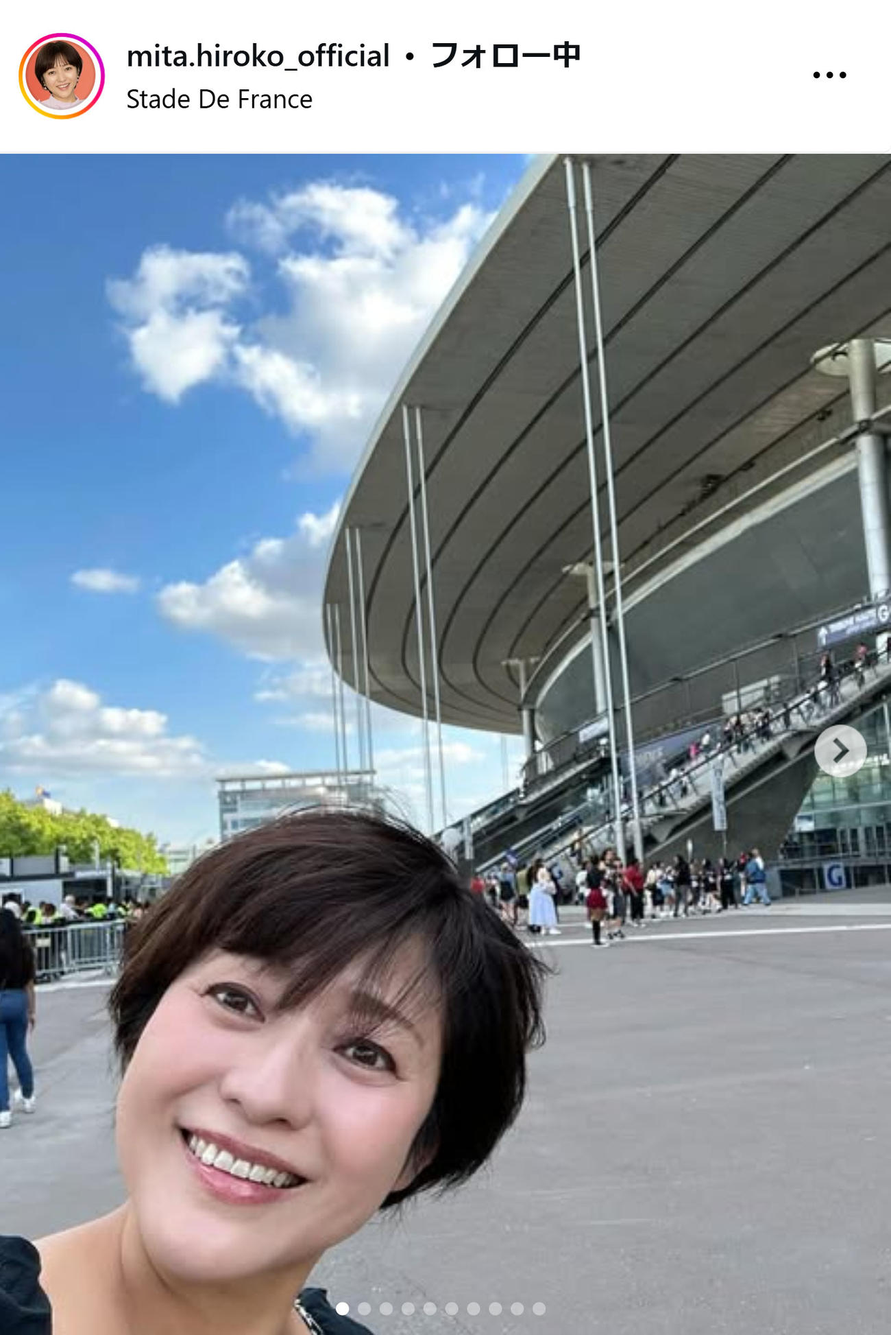 三田寛子のインスタグラムから