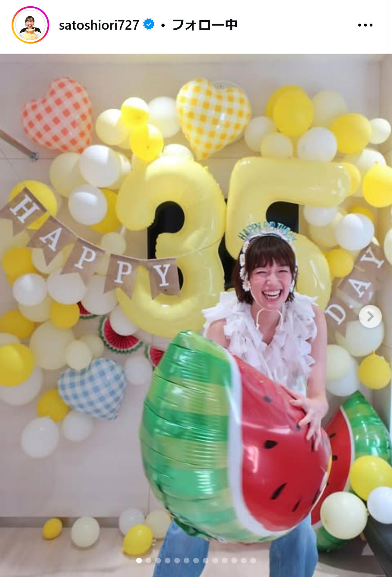 佐藤栞里インスタグラムから