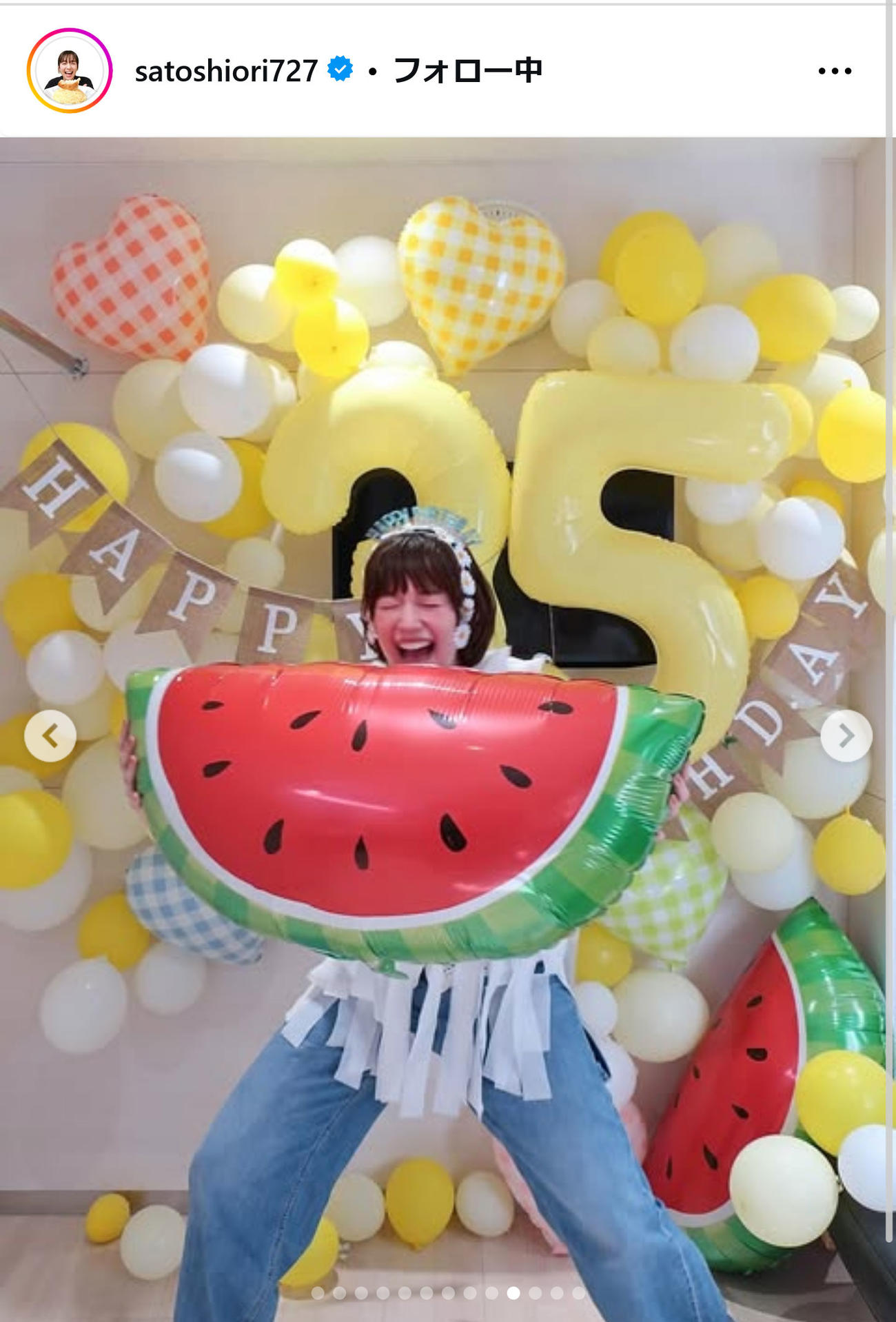 佐藤栞里インスタグラムから