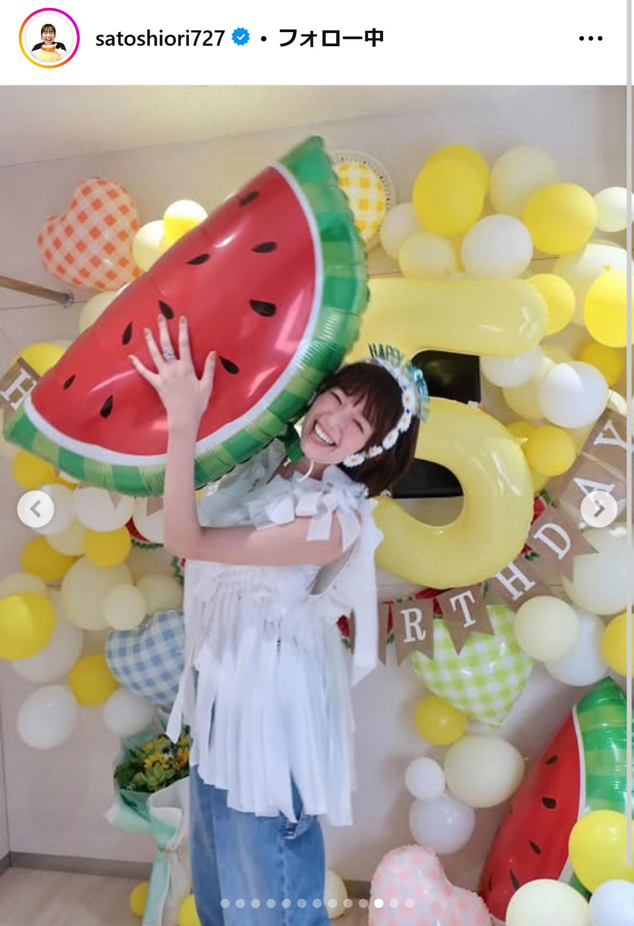 佐藤栞里インスタグラムから