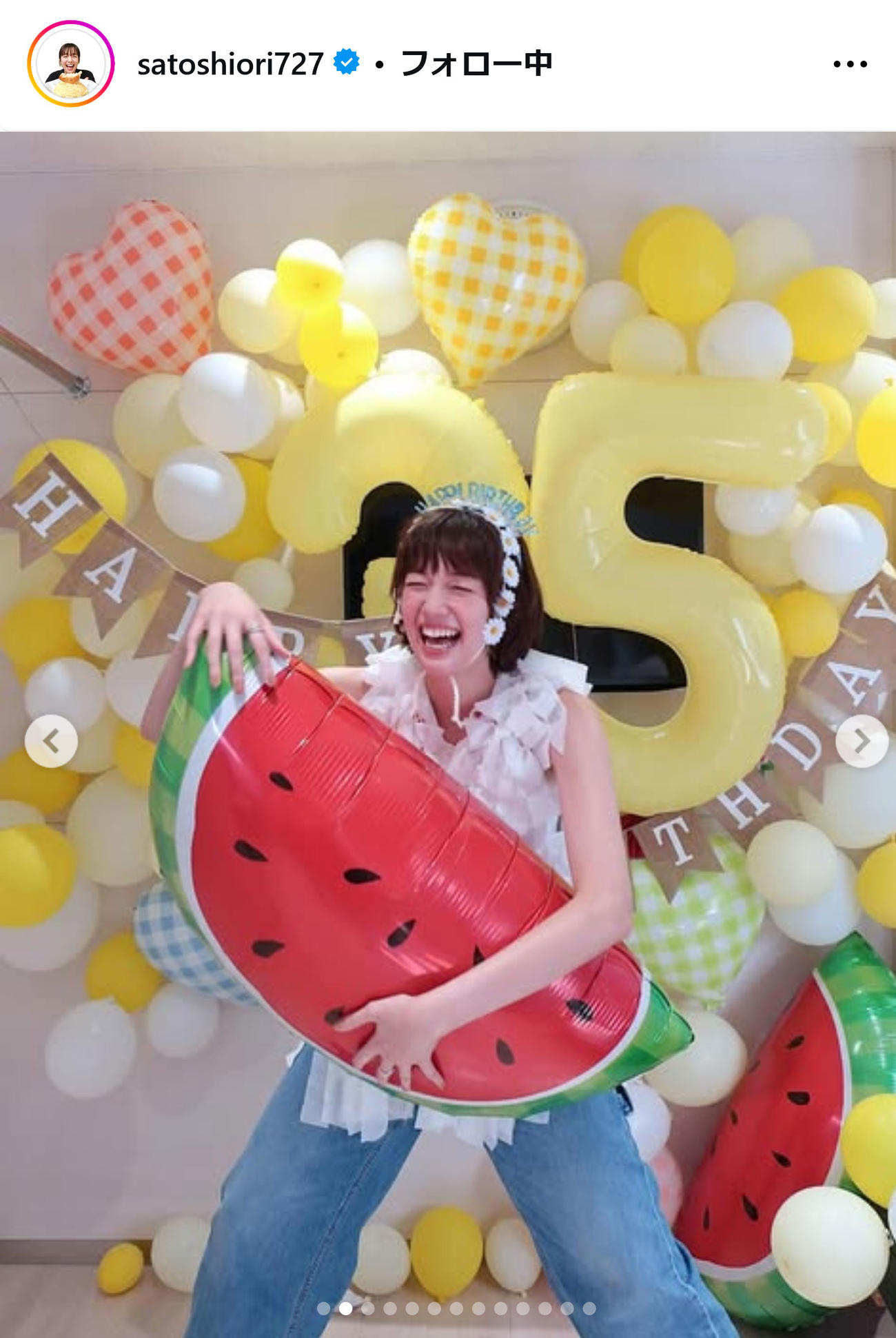 佐藤栞里インスタグラムから
